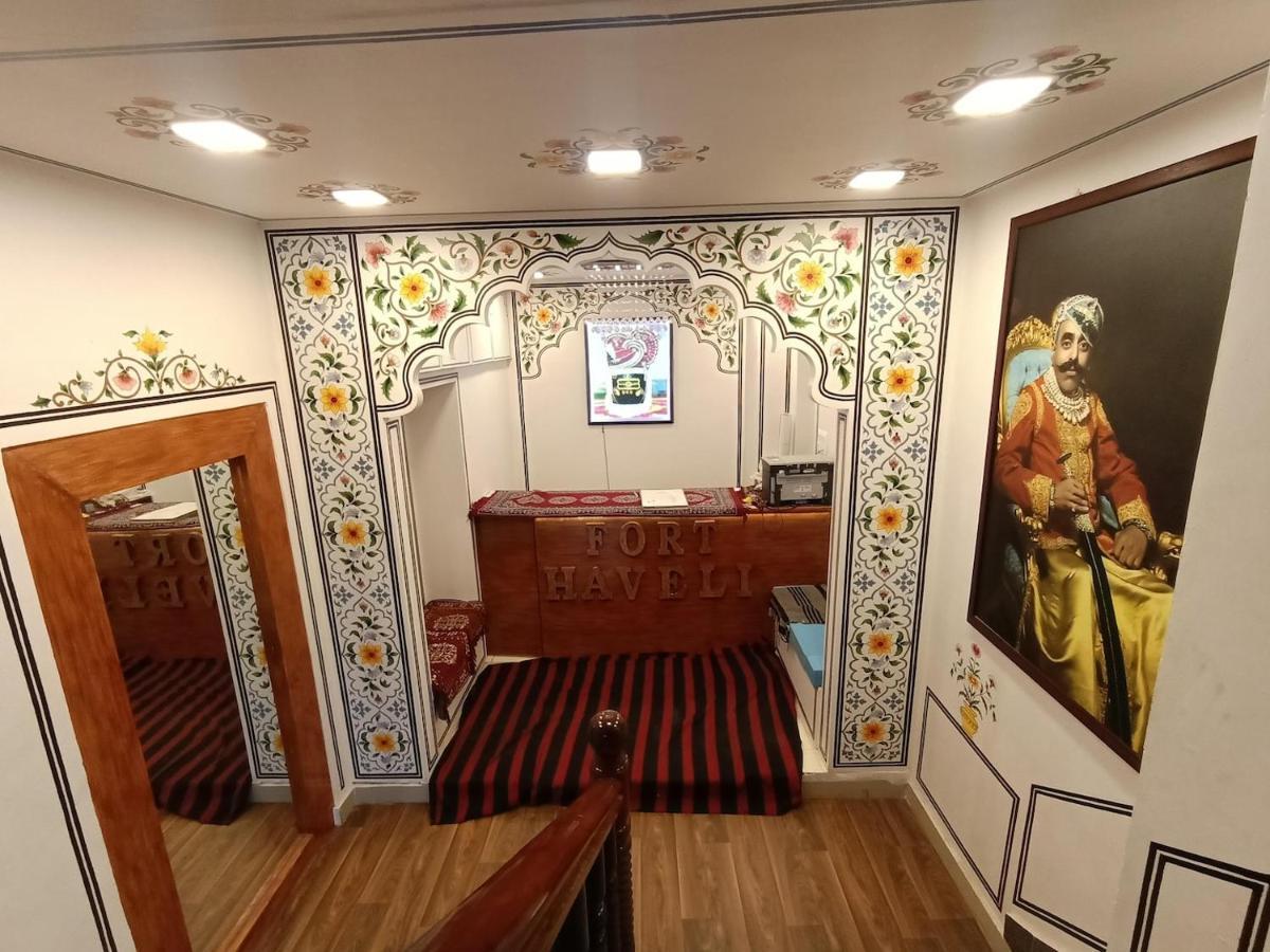 Chittorgarh Fort Haveli Bed & Breakfast Exterior foto